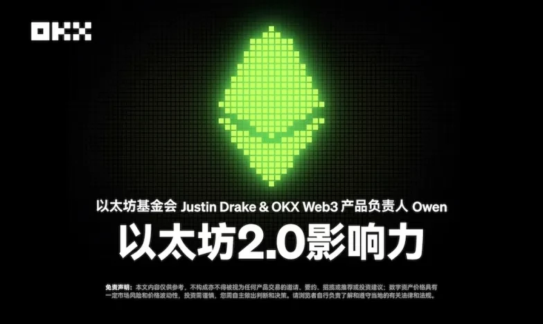 okex官网最新版本交易所新功能上线